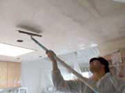 New ceiling application